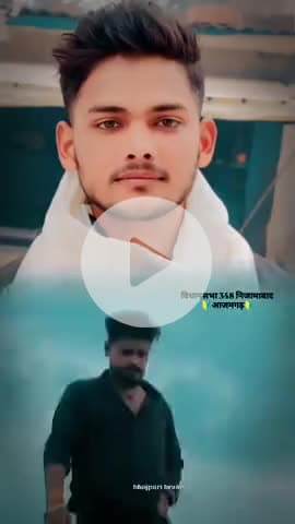 #विधानसभा निजामाबाद 348 #युवा उम्मीदवार #निजामाबाद आजमगढ़ #आपका अपना #छोटा भाई #अविनाश कुमार