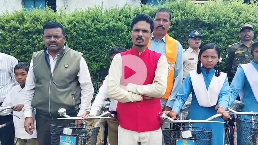 ##शासकीय उच्चतर माध्यमिक विद्यालय गोपालपुर में भारतीय जनता पार्टी कार्यकर्ताओं के उपस्थिति में साइकल वितरण किया गया,,,