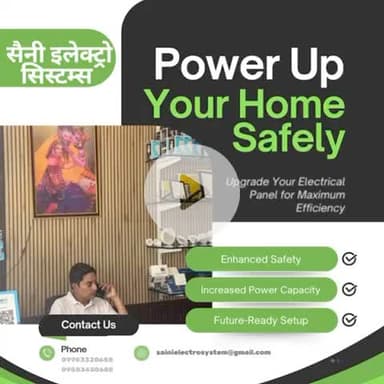 #सैनी इलेक्ट्रो एंड सिक्योरिटी सिस्टम्स
@9983320688
#BIG BRANDS AVAILABLE
# LEEGRAND # GREAT WHITE # L&T