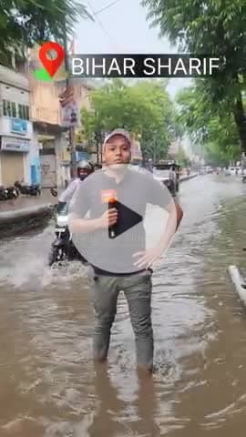 BIHAR SHARIF SMART CITY ❌ SPACE TECHNOLOGY 💦🌊
#biharsharif #water #barsat