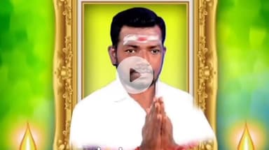 விராலிமலை: கோபுரத்தின் மீது ஏறி போராட்டம் நடத்திய சமூக ஆர்வலர் தவறி விழுந்து உயிரிழப்பு - முருகன் ஆலயத்தில் சோகம்