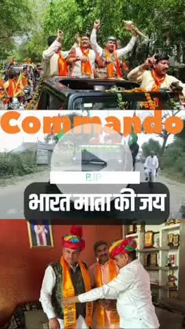 #happyindependenceday #commandosurendersingh