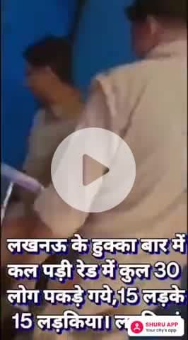 मकराना आटो टेक्सी वालो ने 10/- दस रूपए का किराया 20/- बीस रूपए कर दिए
क्या स्थानीय प्रशासन ने किराया बढाने की अनुमति दी