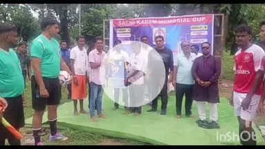 ଚିତ୍ରକୋଣ୍ଡା: କମାରଗୁଡା ଗ୍ରାମରେ ସଚି କାରାମ ମେମୋରିଆଲ ଫୁଟବଲ ଟୁର୍ଣ୍ଣାମେଣ୍ଟ ଉଦଘାଟିତ, ଯୋଗଦେଲେ ଜିଲ୍ଲା କ୍ରିକେଟ ସଂଘର ସଭାପତି