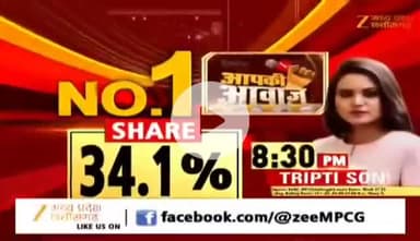 #धर्मांतरण
#आरोप, #हंगामा, #तनाव, #लिंचिंग और #वर्ग_संघर्ष
Zee न्यूज़ - 2