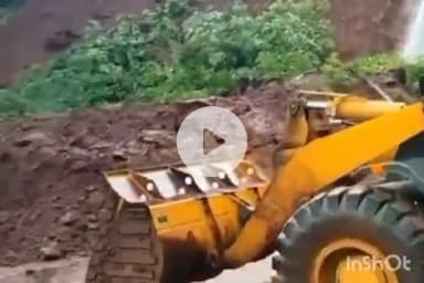 संगमेश्वर: आंबा घाटात पुन्हा दरड कोसळली; वाहतूक ठप्प