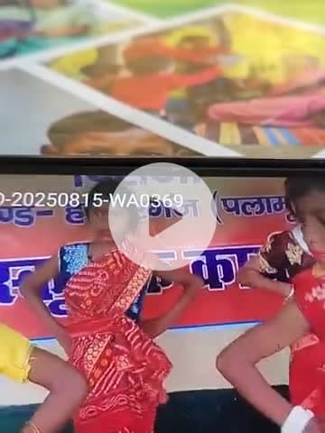 स्वतंत्रता दिवस 2025 सांस्कृतिक कार्यक्रम