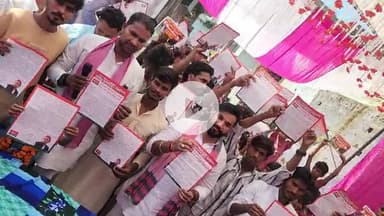 #मिशन_2027
#136_ददरौल_विधानसभा_शाहजहांपुर_UP पीडीए चर्चा के दौरन
आपका सेवक लखन प्रताप सिंह
Akhilesh Yadav Dimple Yadav Shivpal Singh Yadav Samajwadi Party Anand Bhadauriya R