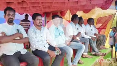 ଚିତ୍ରକୋଣ୍ଡା: କମାରଗୁଡା ଗ୍ରାମରେ ଅନୁଷ୍ଠିତ ସଚି କାରାମ ମେମୋରିଆଲ ଫୁଟବଲ ଟୁର୍ଣ୍ଣାମେଣ୍ଟର ଦ୍ୱିତୀୟ ଦିନରେ ବ୍ଲକ କଂଗ୍ରେସ କର୍ମୀ ହେଲେ ଅତିଥି