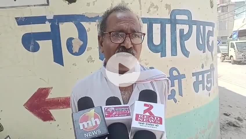 गुरुग्राम से READ NEWS के मीरा सिँह LIVE