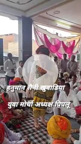 Hanuman Saini khuwadiya