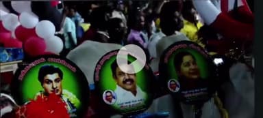 போளூர்: "திமுக ஆட்சியில் எதை எதையோ திருடுறாங்க, இப்போ கிட்னிய திருடுறாங்க" - பேருந்து நிலையம் முன்பு EPS பேச்சு