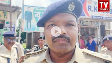 मधुबनी की बेनीपट्टी में पीएनबी एटीएम को लूटने की कोशिश पर क्या बोले एसपी