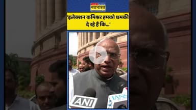 किश्तवाड़ बादल फटने की घटना पर क्या बोले सीएम उमर? | #shorts #omarabdullah #kishtwarcloudburst