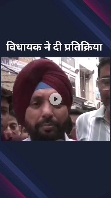 गांधी नगर: गांधीनगर से विधायक अरविंदर सिंह लवली को ट्रांस-यमुना डेवलपमेंट बोर्ड का चेयरमैन किया गया नियुक्त