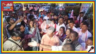 Ranchi में Candle March | Surya Narayan Hansda Encounter Protest
#Ranchi #Jharkhand #RanchiClubTV #CandleMarch