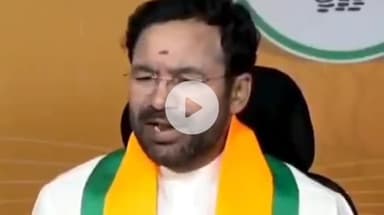 కూకట్పల్లి: హైదరాబాద్లో వీధిలైట్లు కల్పించలేని దౌర్భాగ్య స్థితి కాంగ్రెస్ ప్రభుత్వానిది: కేంద్ర మంత్రి కిషన్ రెడ్డి