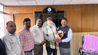 सुलह: प्रदेशनागरिक खाद्य आपूर्ति बोर्ड के उपाध्यक्ष विशाल चंबियाल से संजय चौहान ने की शिष्टाचार भेंट