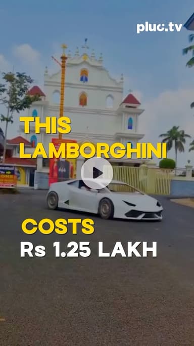From a Maruti 800 engine to a homemade Lamborghini 🏎️🔥
Bibin’s passion turned a childhood dream into reality .#pluctv