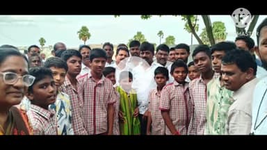 రామన్నపేట: కొమ్మాయిగుడెంలో హైస్కూల్ ప్రహరీ గోడ నిర్మాణ పనులకు శంకుస్థాపన చేసిన ఎంపీ చామల కిరణ్ కుమార్ రెడ్డి, ఎమ్మెల్యే వేముల వీరేశం