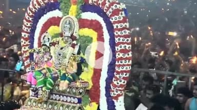 மேல்மலையனூர்: ஆவணி அமாவாசை ஊஞ்சல் உற்சவம் அங்காளம்மன் கோவிலில் கோலாகலமாக நடைபெற்றது, குவிந்த பக்தர்கள்