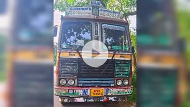 వెల్గటూరు: పాదచారుడిని డీక్కొన్న లారీ. ఓ వ్యక్తికి తీవ్ర గాయాలు, ఆసుపత్రికి తరలింపు..