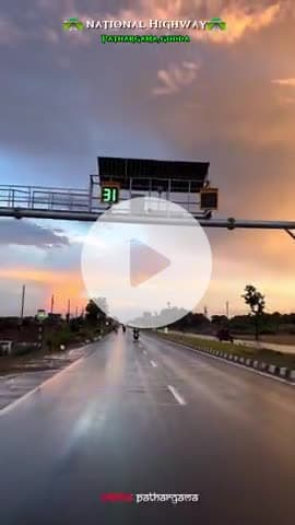 national_highway_pathargama_godda