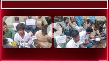 युवा नेतृत्व को बढ़ावा देने की अपील
छात्रों के लिए प्रेरणा, सरकार को चेतावनी
#chunav #छात्र