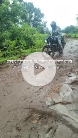 सरकार को इस पर विशेष पहल करना चाहिए