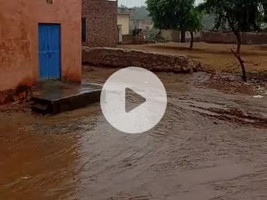 राजस्थान के जैतपुर गांव में जोरदार बारिश