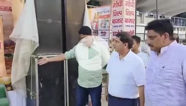 विधायक #प्रदीप बत्रा ने नेहरू स्टेडियम में आयोजित गांधी शिल्प बाजार का किया अवलोकन, कौशल्या ग्रामोद्योग संस्थान रुड़की क