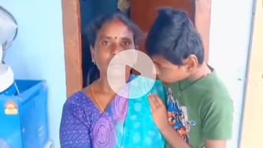 కనగల్: పుట్టుకతోనే దివ్యాంగునిగా పుట్టిన తన కుమారునికి పెన్షన్ ఇప్పించి ఆదుకోండి సారు: తల్లి బొడ్డు అనిత