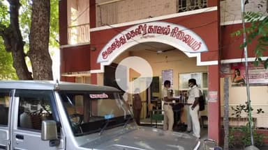 மேல்மலையனூர்: மேல்மலையனூர் அருகே மாற்றுத்திறனாளி பெண் பாலியல் பலாத்காரம் செய்ததில் இளைஞர் கைது,