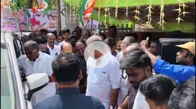 பாபநாசம்: தமிழர் ஒருவர் துணை ஜனாதிபதி ஆவதற்கு திமுகவும் அதன் கூட்டணி கட்சிகளும் தடையாக உள்ளன ...ஜி கே வாசன் கண்டனம்