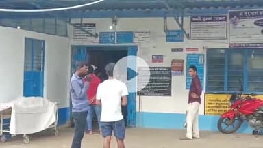 চন্দ্রকোনা ১: চন্দ্রকোণার রামজীবনপুরগামী রাস্তা থেকে উদ্ধার ব্যক্তির মৃতদেহ