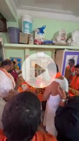 ఉప్పల్: చిలకనగర్ లో భాగ్యనగర్ గణేష్ ఉత్సవ సమితి ప్రాంతీయ కార్యాలయం ప్రారంభం