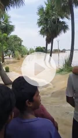 patna fatuha thana machhriyawan gav me pani se hu garsit vav balo