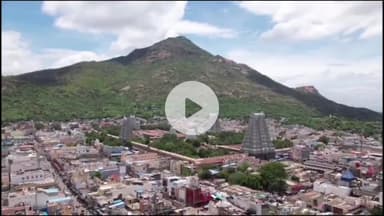 ஜமுனாமரத்தூர்: அடி அண்ணாமலை கல் குவாரி குட்டையில் ஆண் சடலம் கண்டெடுப்பு