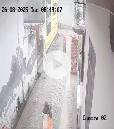 सिरसल गांव मे बुजुर्ग रामजवारी शर्मा पर किया दबंगो ने हमला, सीसीटीवी वायरल