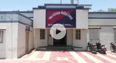 જામકંડોરણા: અડવાળ ગામે જુગાની રેડ કરી જામકંડોરણા પોલીસ ટીમ દ્વારા જુગારધારા મુજબ ગુનો દાખલ કરવામાં આવ્યો