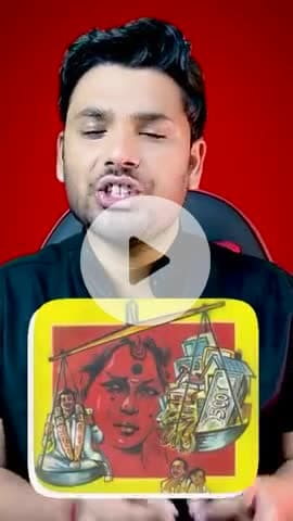 #Santrampaljimaharaj @santrampaljima raj