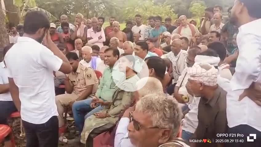 बेवजह सीमा विवाद को हिंदू मुस्लिम समुदाय हंगामा
