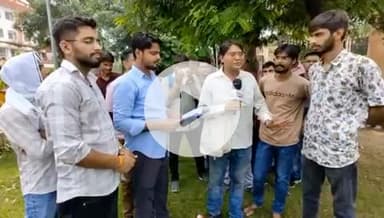 INC अप्रूवल के नाम पर प्राइवेट कॉलेजों की धांधली अलवर में
#alwar #rajsthan #alwarcity #rnc #inc