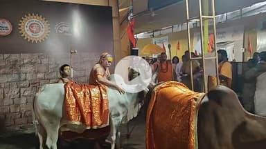 आज #मुंबई में अनन्त श्री विभूषित ज्योतिष पीठाधीश्वर जगतगुरु शंकराचार्य स्वामी श्री अविमुक्तेश्वरानंद सरस्वती जी महाराज के #चातुर्मास के अवसर पर महाराज श्री से पूर्व केंद्रीय राज्य मंत्री वर्तमान मंडला सांसद श्री फग्गन सिंह जी कुलस्ते