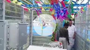 காட்டுமன்னார்கோயில்: கீழ அணையில் இருந்து கடலூர், தஞ்சாவூர், மயிலாடுதுறை மாவட்டங்களுக்கு தண்ணீர் திறப்பு, வேளாண்மை அமைச்சர் திறந்து வைத்தார்