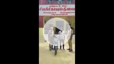 கொடுமுடி: மாரப்பம்பாளையம் பகுதியில் இருசக்கர வாகன திருட்டு வழக்கில் குற்றவாளியை காவல்துறையினர் கைது செய்தனர்