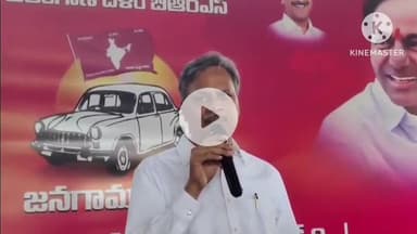 దేవరుప్పుల: జనగామ అభివృద్ధికి నిరంతరం కృషి చేస్తున్నాం:ఎమ్మెల్యే పల్లా రాజేశ్వర్ రెడ్డి