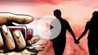 అశ్వాపురం: అశ్వపురానికి చెందిన మైనర్ బాలిక ప్రియుడుతో ఆత్మహత్య సంఘటన స్థలంలోని మృతి చెందిన ప్రియుడు అనంతరం యువతి మృతి