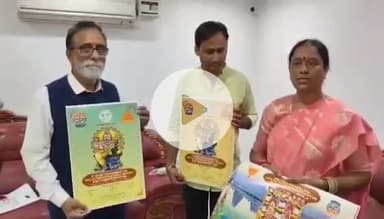 కూకట్పల్లి: యూకే , యూరప్ లో యాదగిరిగుట్ట లక్ష్మీనరసింహస్వామి కళ్యాణ మహోత్సవాలు : హైదరాబాదులో మంత్రి కొండా సురేఖ