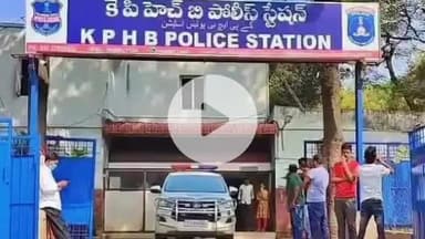 కూకట్పల్లి: కూకట్పల్లి హౌసింగ్ బోర్డ్ ఫేజ్ 6లో గణేష్ నిమజ్జనంలో వ్యక్తిపై దాడికి యత్నం